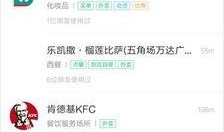 傲澜最新爆料网站入口,独家资讯一手掌握